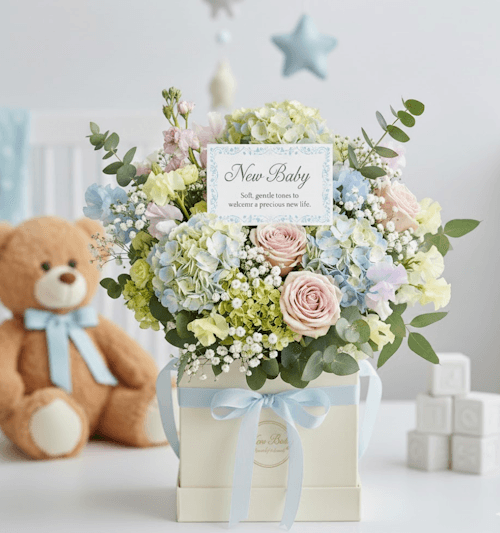 New Baby arrangement